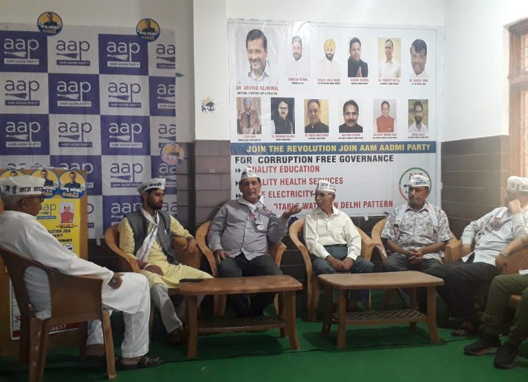 Central Govt. working in Autocratic style-AAP