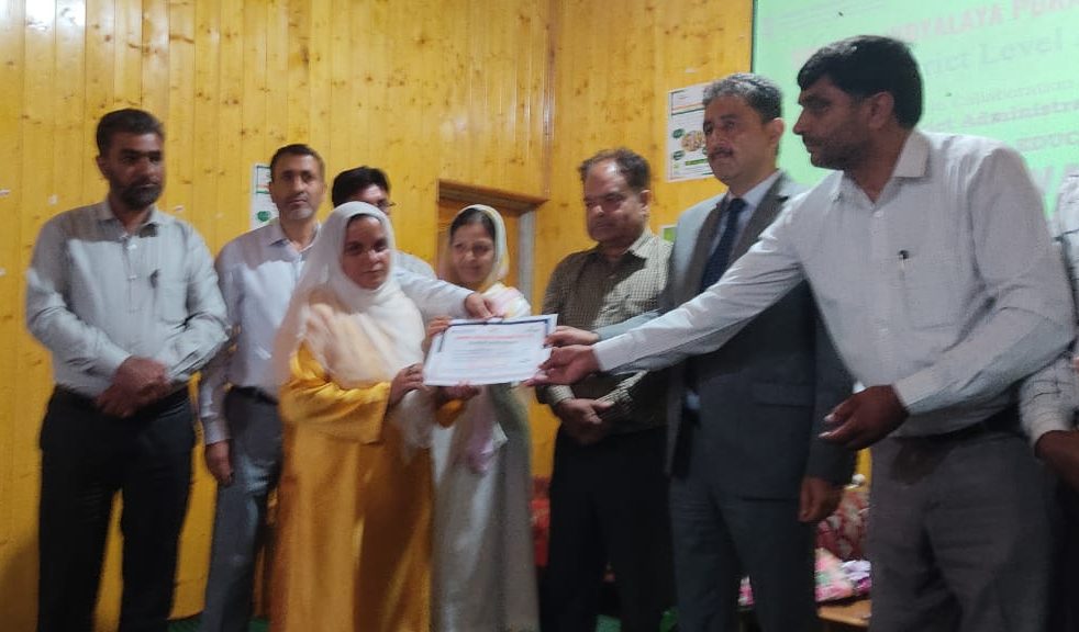 SWACHH VIDYALAY PURASKAR 2021 – 22'