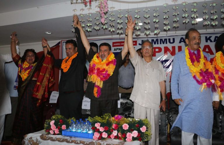 Apni Party