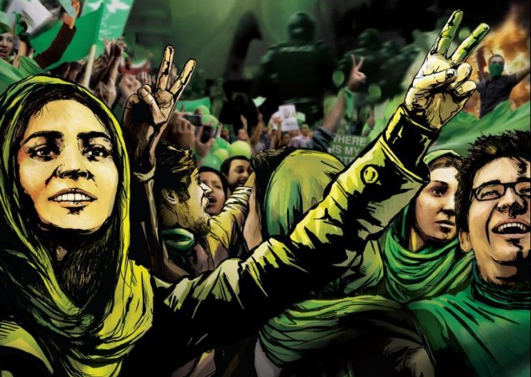 The Green Wave
