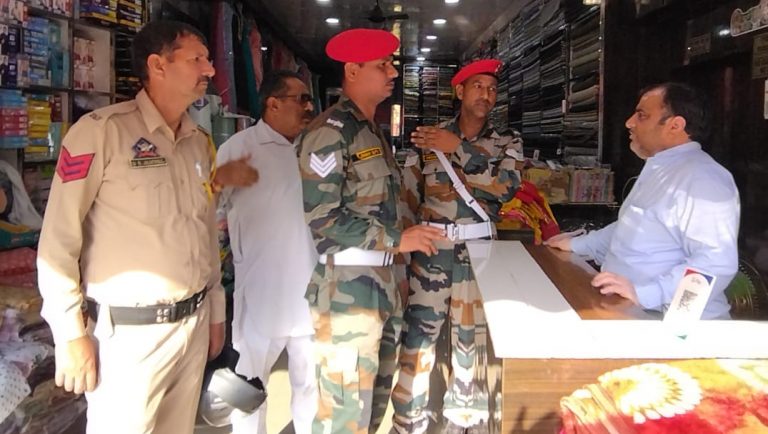 CAUTIONS AGAINST UNAUTHORISED SALE OF INDIAN ARMY UNIFORM