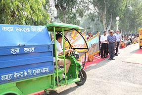GC Group Centre CRPF Jammu Inaugurate E-Rickshaws and Navnirman Gas Agency Office