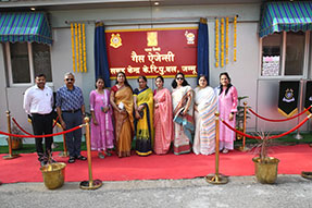 GC Group Centre CRPF Jammu Inaugurate E-Rickshaws and Navnirman Gas Agency Office